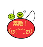 音符ちゃんDEいつもの挨拶♪（個別スタンプ：37）