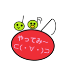 音符ちゃんDEいつもの挨拶♪（個別スタンプ：40）