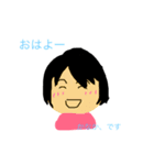 カナカのスタンプ（個別スタンプ：1）