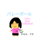 カナカのスタンプ（個別スタンプ：5）