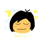 カナカのスタンプ（個別スタンプ：12）