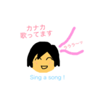 カナカのスタンプ（個別スタンプ：16）