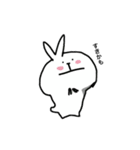 恐竜とうさぎ（個別スタンプ：2）
