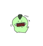 恐竜とうさぎ（個別スタンプ：4）