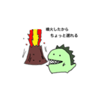 恐竜とうさぎ（個別スタンプ：10）