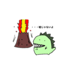 恐竜とうさぎ（個別スタンプ：11）
