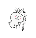 恐竜とうさぎ（個別スタンプ：16）