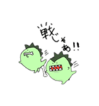 恐竜とうさぎ（個別スタンプ：22）