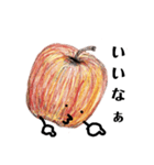 色鉛筆画りんご（個別スタンプ：16）