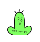 僕   サボテンまん（個別スタンプ：14）