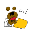 無知でも物知りでもないりすのスタンプ（個別スタンプ：27）