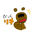 無知でも物知りでもないりすのスタンプ（個別スタンプ：29）