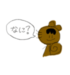 無知でも物知りでもないりすのスタンプ（個別スタンプ：39）