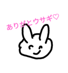 初めてのスタンプ（ときどきネコ）ゆるふわ（個別スタンプ：19）