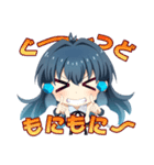 あねえるたん（個別スタンプ：5）