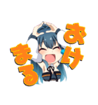 あねえるたん（個別スタンプ：7）