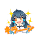 あねえるたん（個別スタンプ：9）