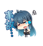 あねえるたん（個別スタンプ：10）