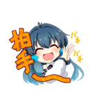 あねえるたん（個別スタンプ：16）