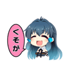 あねえるたん（個別スタンプ：20）