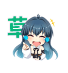 あねえるたん（個別スタンプ：22）