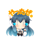 あねえるたん（個別スタンプ：24）