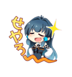 あねえるたん（個別スタンプ：25）