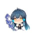 あねえるたん（個別スタンプ：31）