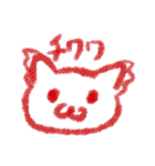 あねえるたん（個別スタンプ：40）