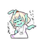 宇宙人エリィちゃん2（個別スタンプ：13）
