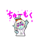 宇宙人エリィちゃん2（個別スタンプ：25）