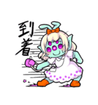 宇宙人エリィちゃん2（個別スタンプ：33）