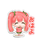 かわいい2頭身miniキャラスタンプセット（個別スタンプ：3）