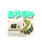 かわいい2頭身miniキャラスタンプセット（個別スタンプ：4）