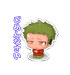 かわいい2頭身miniキャラスタンプセット（個別スタンプ：12）