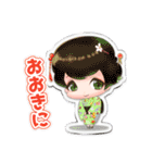 かわいい2頭身miniキャラスタンプセット（個別スタンプ：14）