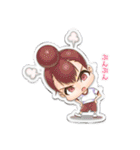 かわいい2頭身miniキャラスタンプセット（個別スタンプ：17）