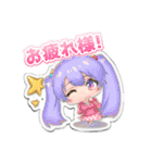 かわいい2頭身miniキャラスタンプセット（個別スタンプ：20）