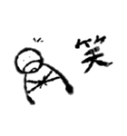 わか作（個別スタンプ：3）