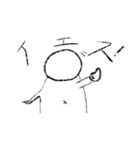 わか作（個別スタンプ：6）