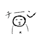 わか作（個別スタンプ：7）
