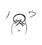 わか作（個別スタンプ：10）