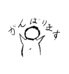 わか作（個別スタンプ：11）