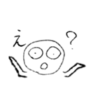 わか作（個別スタンプ：12）