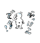 わか作（個別スタンプ：16）