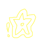 トゥインクルスタースタンプセット（個別スタンプ：1）