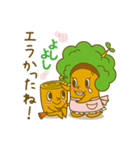 「モッくんファミリー」スタンプ改元Ver.（個別スタンプ：8）