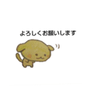色鉛筆のいきものたち（個別スタンプ：8）