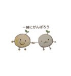 色鉛筆のいきものたち（個別スタンプ：16）