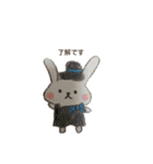 色鉛筆のいきものたち（個別スタンプ：17）